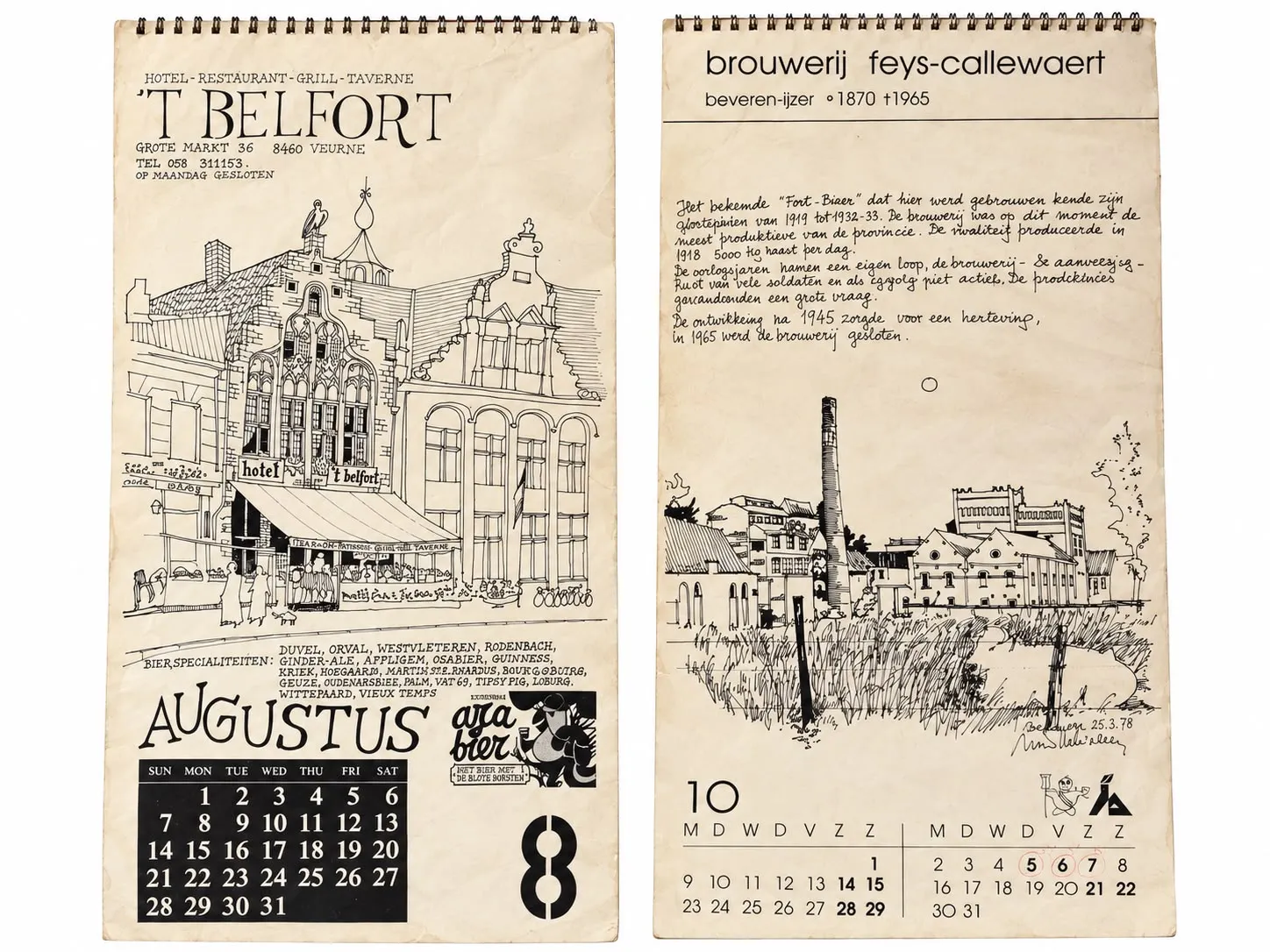 Belfort, Veurne, pen drawing by Kris Herteleer