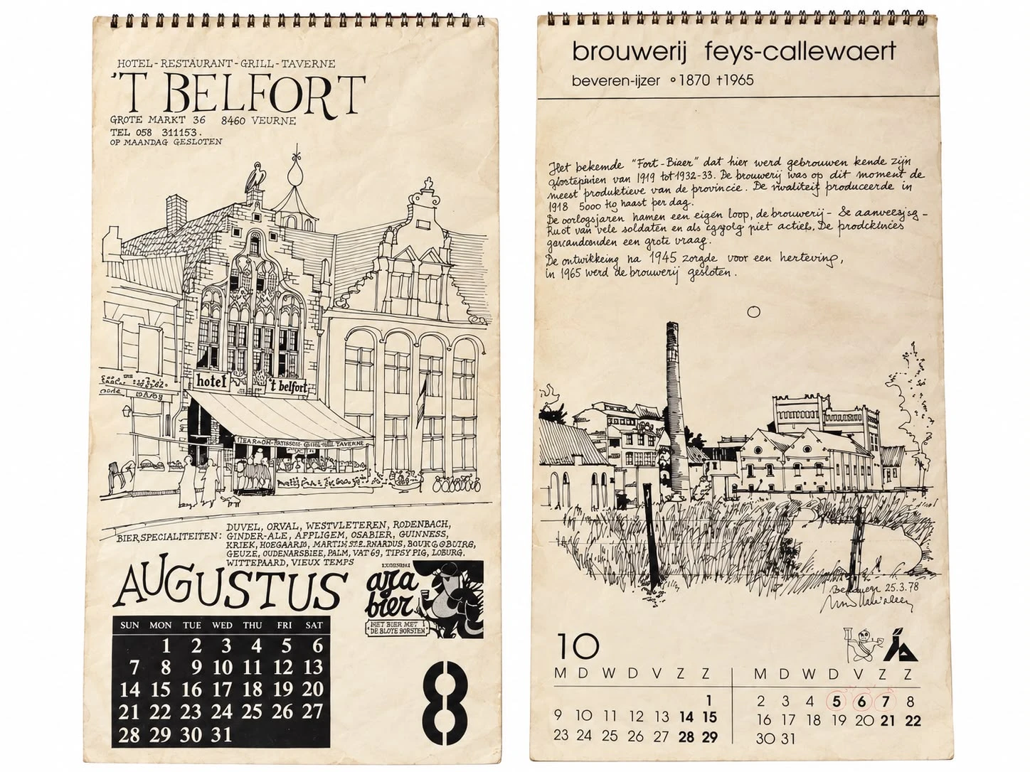 Belfort, Veurne, pen drawing by Kris Herteleer