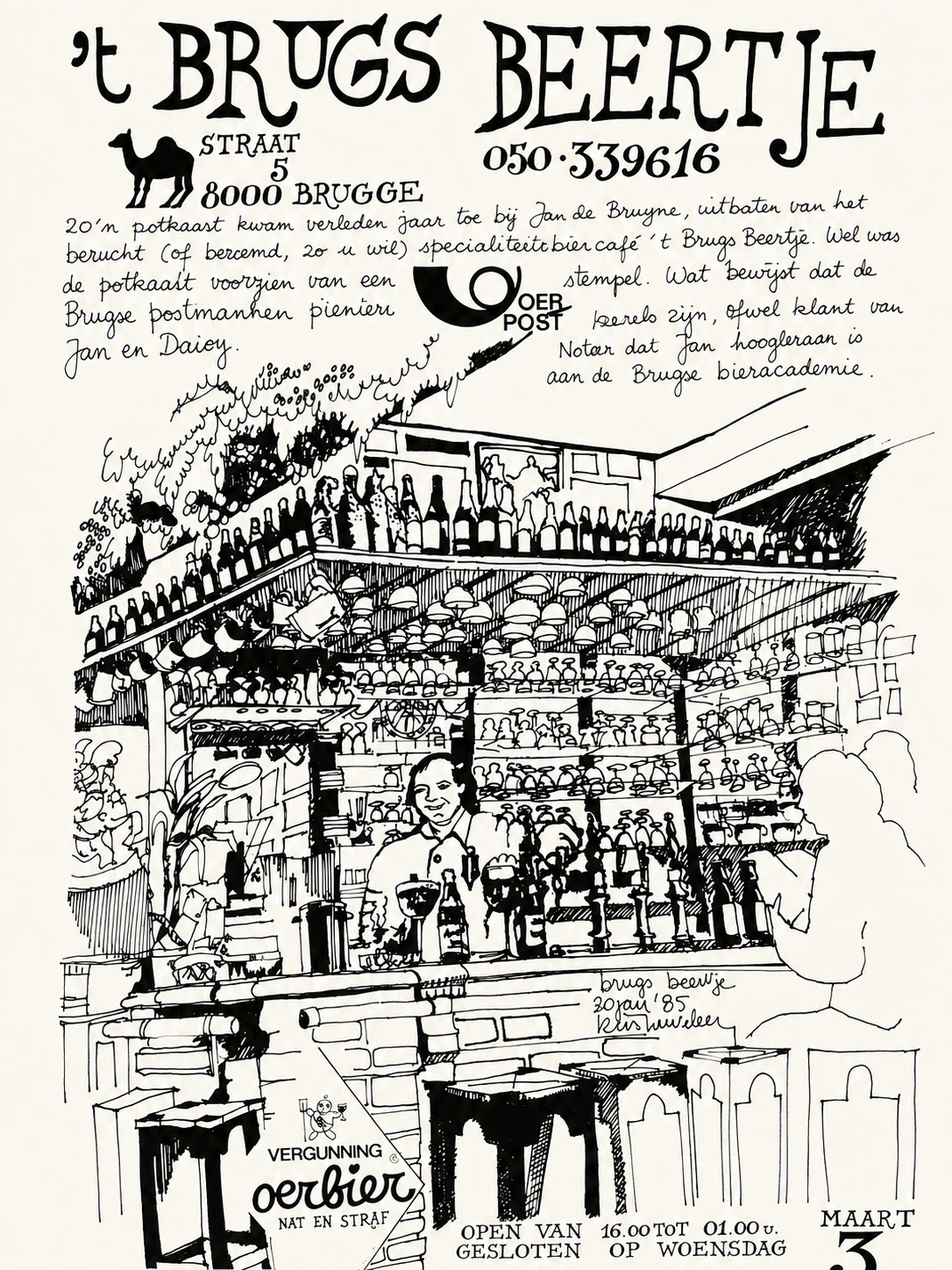 't Brugs Beertje, pen drawing by Kris Herteleer