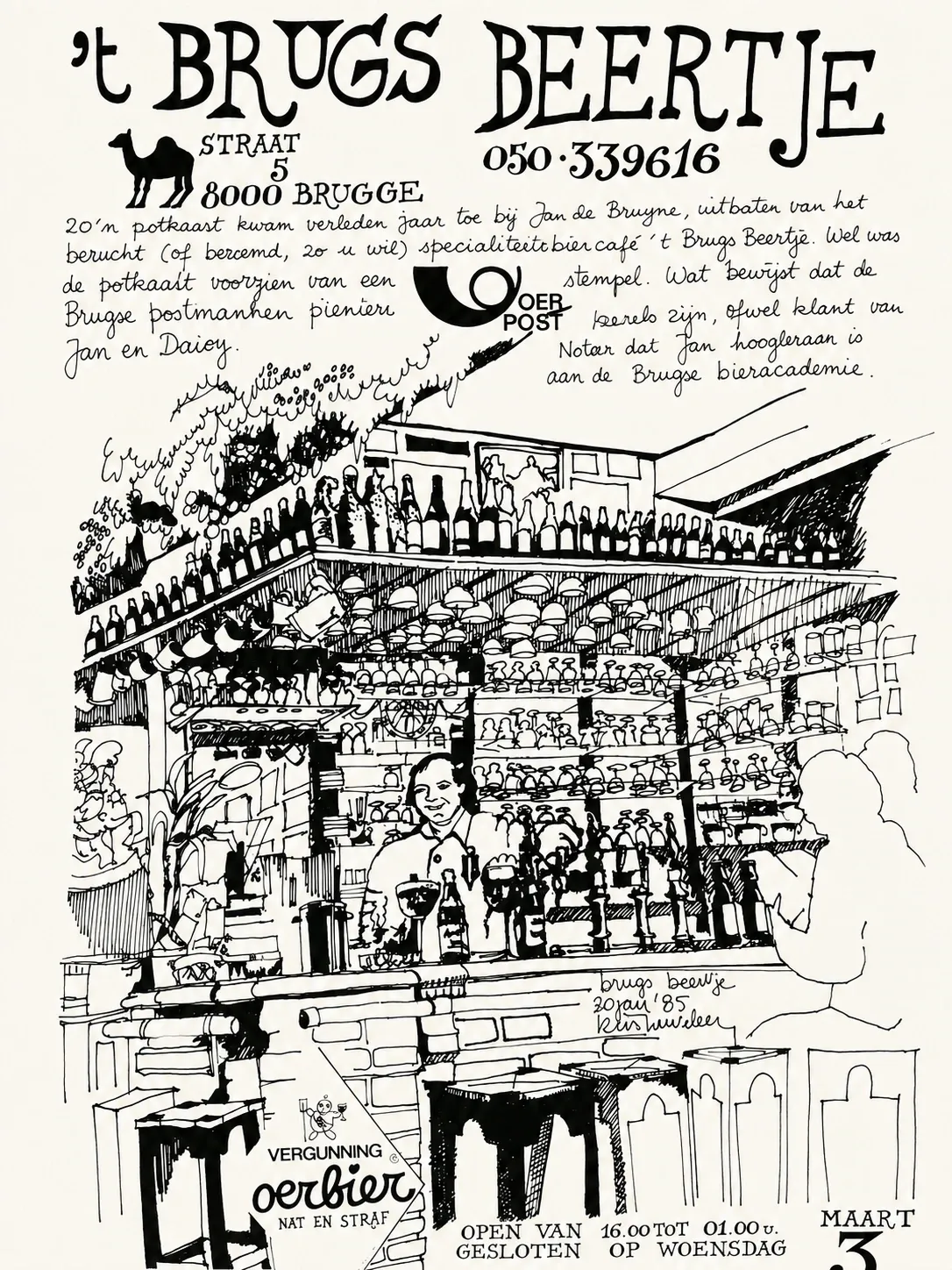 't Brugs Beertje, pen drawing by Kris Herteleer